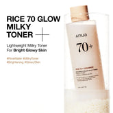 Anua 70+ Rice Glow Milky Toner