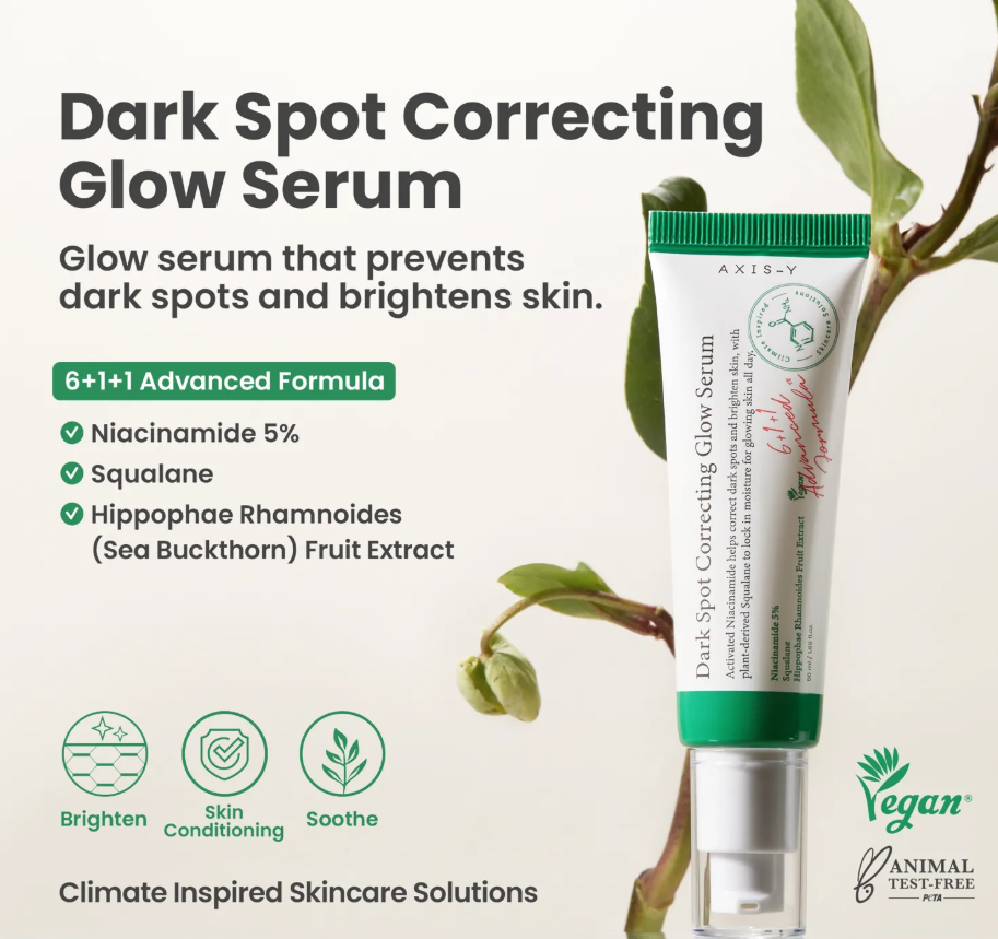 AXIS-Y GLOWING SKIN SERUM